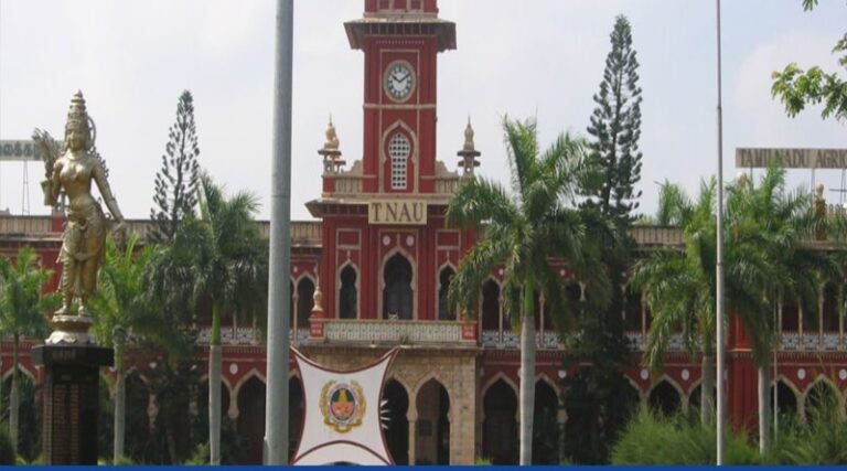 Tamil Nadu Agricultural University: Nurturing Agricultural Excellence